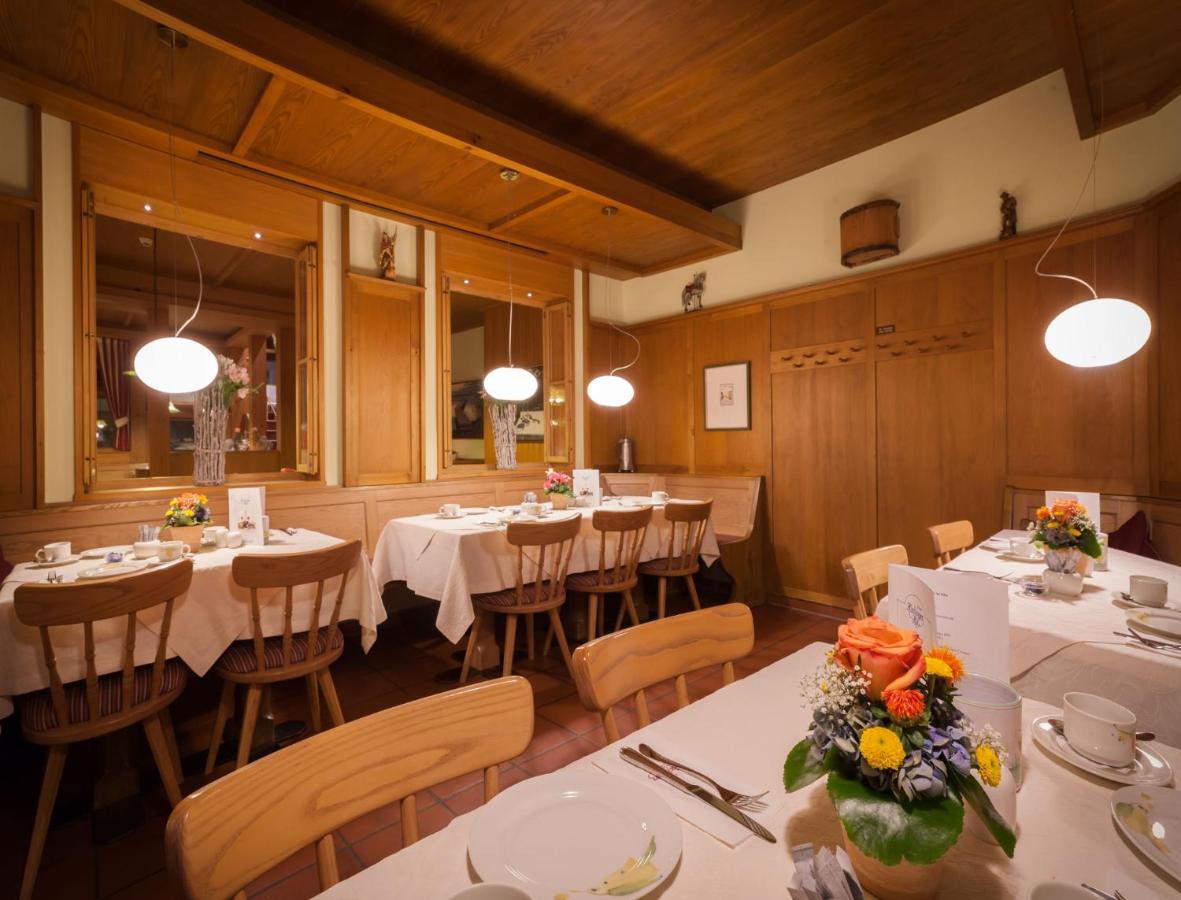 אוברהאכינג Hotel Hachinger Hof מראה חיצוני תמונה